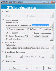 fw update step1.gif